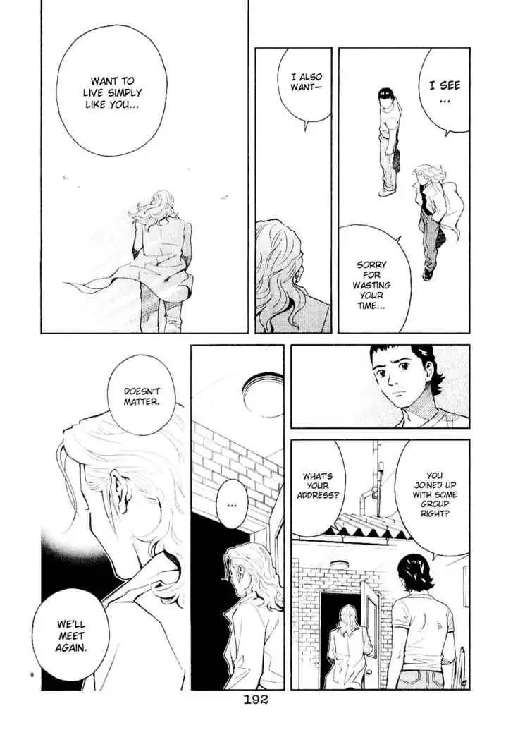 Chocolat (KUBONOUCHI Eisaku) Chapter 31 9